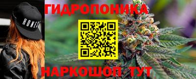 спиды Белореченск