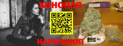 метадон Бердск