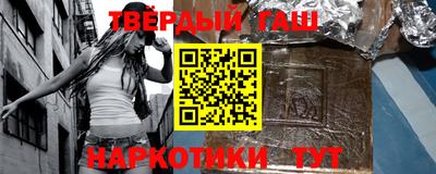 метадон Бердск