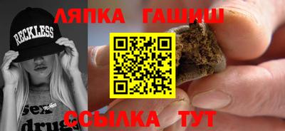 метадон Бердск