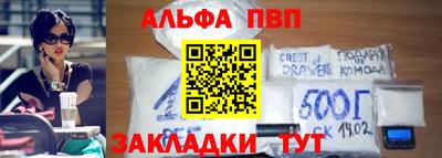 метадон Бердск